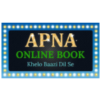 Apna Online Book